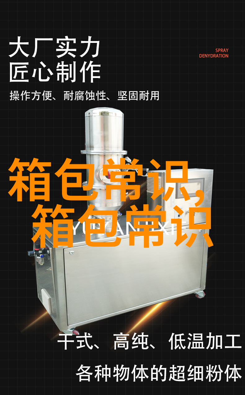 生产ppo有哪些厂家