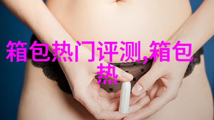 尚美巴黎这款戒指多钱