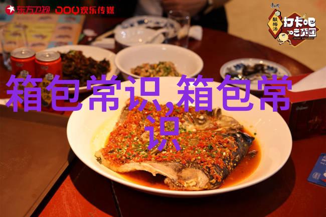 什么是冷色