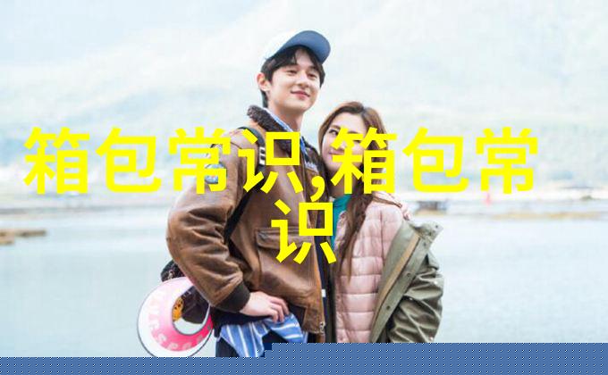 花都狮岭手工活外发加工不收押金