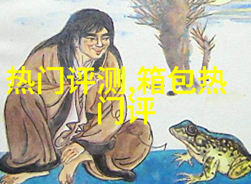 清洗包包(复古麂皮包店推荐)