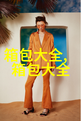 哪里有适合隐居的无人村