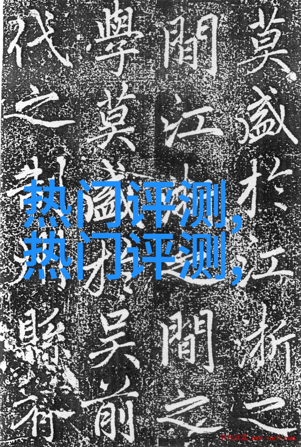 通灵的博物馆系列的钻戒怎么样