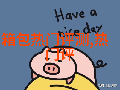 巴黎时尚周和米兰时尚周的时间是什么时候
