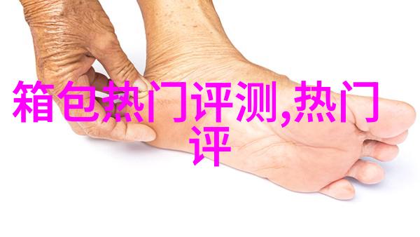 45岁女性用香奈儿蔚蓝淡香还是浓香好