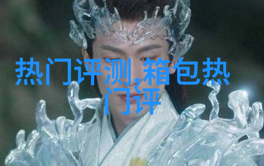 红珊瑚项链多少钱
