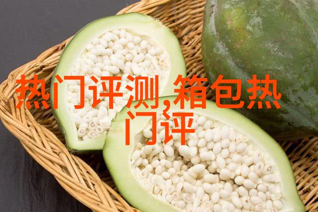 长款粉色羽绒服怎样搭配