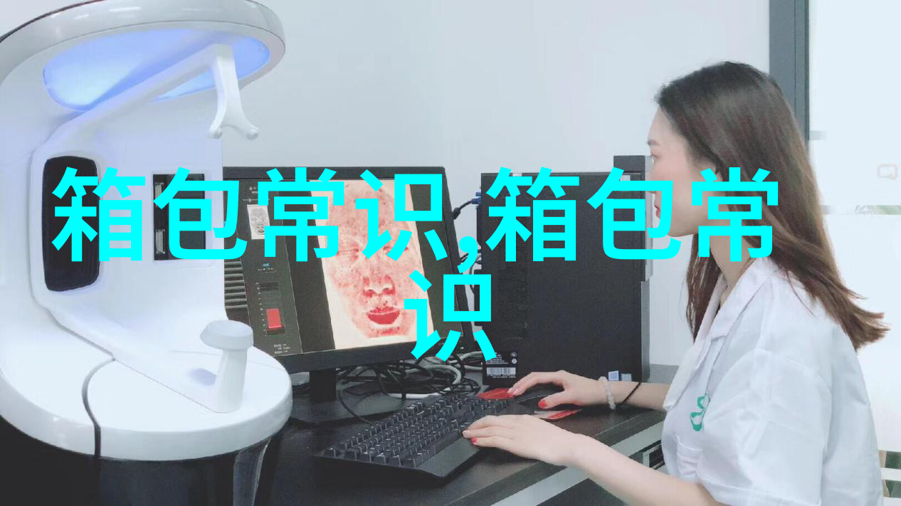 男生黑色羽绒服里面穿什么颜色格子衫好看