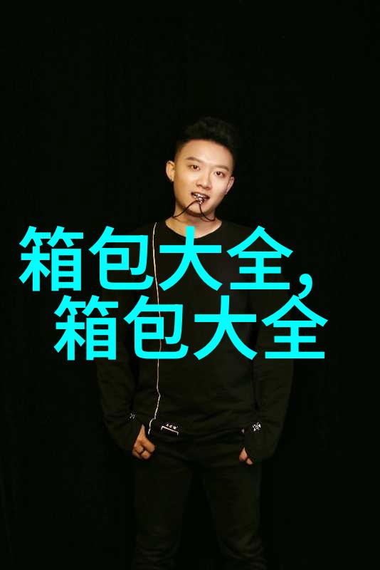 二手LV腰带回收值多少钱爱马仕回收价格高
