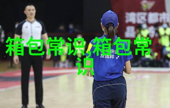 想用螺旋藻做个简单的汤