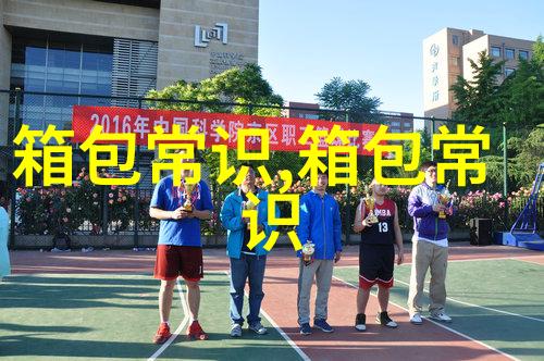我同时二手都戴镯子左手金镯右手银镯可以吗