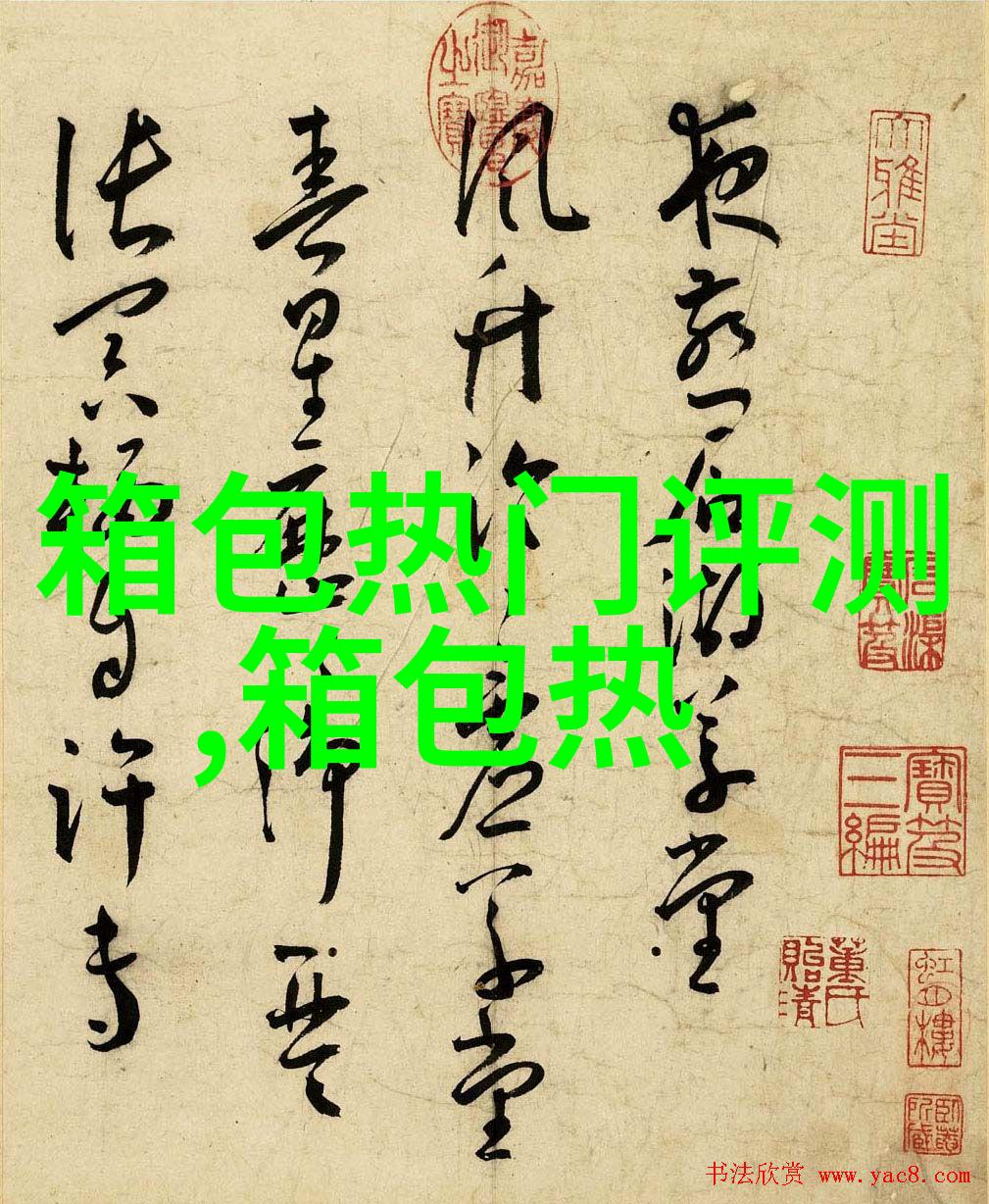 碧玺的戒指项链手链哪一个好