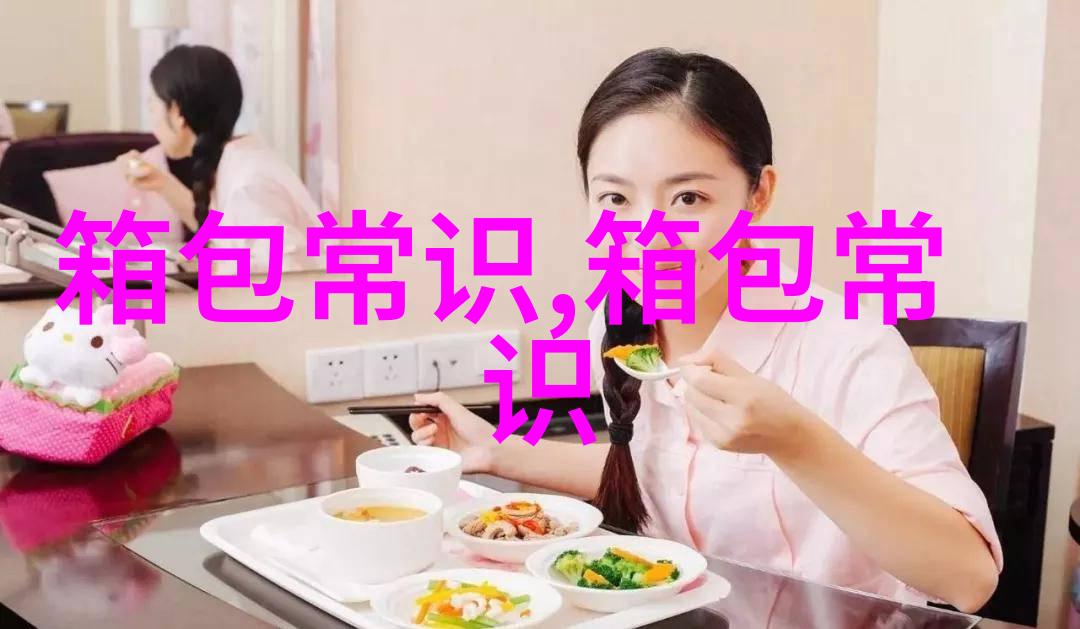 买什么裤子搭配跑步鞋好呢天冷了牛仔裤还是休闲裤还是运动裤