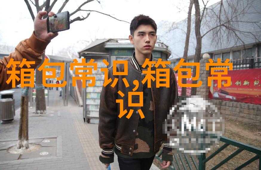 西铁城手表