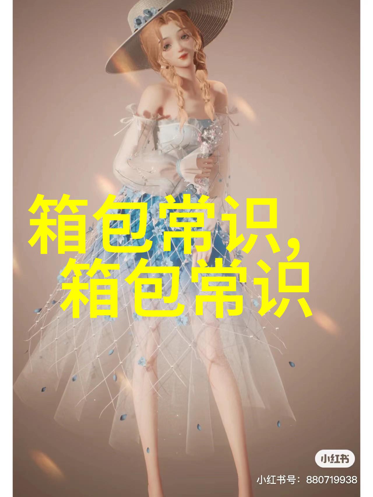 市场上为什么会有便宜的珍珠