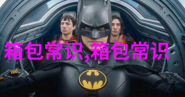 时尚与实用并存探讨联想女包的魅力与选择