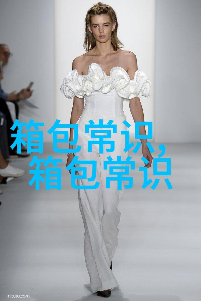 黄金的狐狸挂件寓意着什么