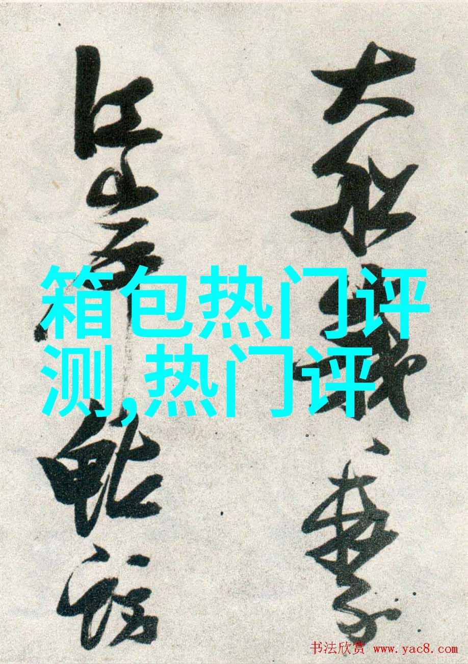 精工有几种系列表