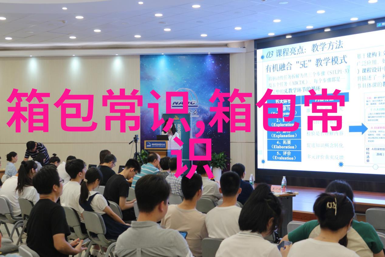 李小璐为什么大冷天还穿超短裤