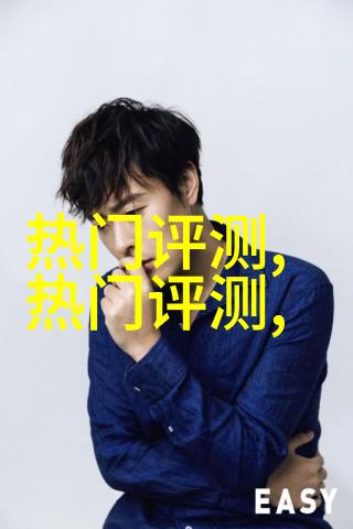 冬季如何正确穿搭套装OL冬季套装搭配要注意什么