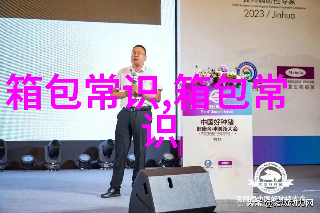 盈利收益率和持有收益率一样吗