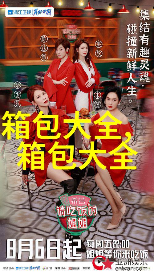 lv棋盘格手包保值吗