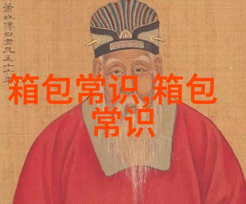 时尚新宠探寻糖糖女包的魅力与选购指南