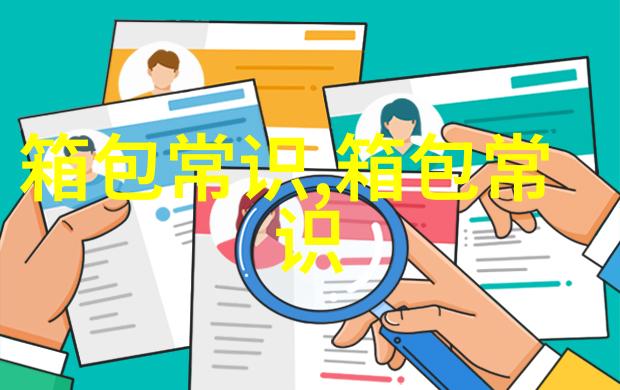 一个韩国人送给一个中国女生水晶苹果有什么寓意