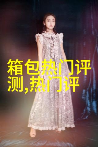 女皮鞋有哪些名牌